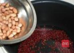 红豆花生汤的做法图解5