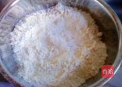 葡萄豆沙饼的做法图解1