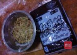 葡萄豆沙饼的做法图解4