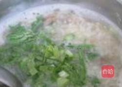 小白菜鸡肝粥的做法图解9