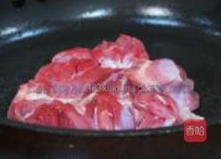 日式京风麻糬汤的做法图解2