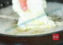 日式京风麻糬汤的做法图解9