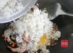 泰式黄梨炒饭的做法图解4