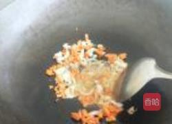 泰式黄梨炒饭的做法图解1