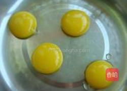 紫薯绿茶蛋糕卷的做法图解4