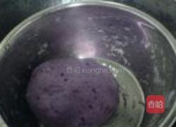紫薯豆沙包的做法图解2