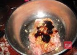 猪肉茼蒿馅饺子的做法图解6