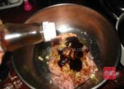 猪肉茼蒿馅饺子的做法图解7