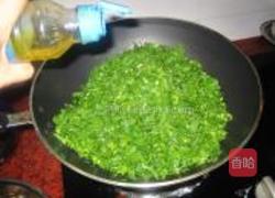 猪肉茼蒿馅饺子的做法图解9