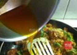 西班牙海鲜饭的做法图解26