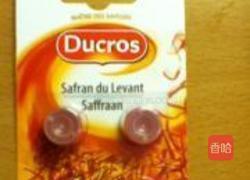 西班牙海鲜饭的做法图解17