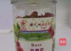 玫瑰红豆糕的做法图解2