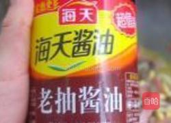 豆芽焖面的做法图解9