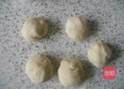 韭菜盒子的做法图解4