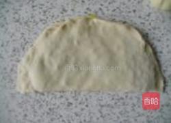 韭菜盒子的做法图解7