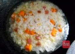 洋葱南瓜焖饭的做法图解9