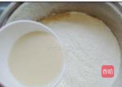 奶香馒头的做法图解3