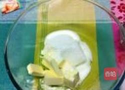 榛子蛋糕的做法图解2
