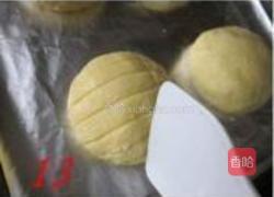 香酥菠萝包的做法图解13