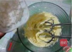 香酥菠萝包的做法图解1