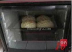 香酥菠萝包的做法图解16