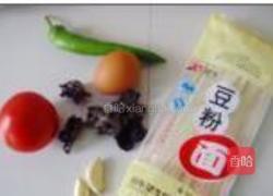 番茄鸡蛋焖面的做法图解1