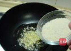 菠萝海鲜焗饭的做法图解4