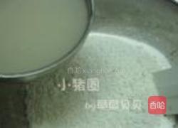 可爱小猪圈的做法图解2