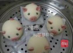 可爱小猪圈的做法图解14