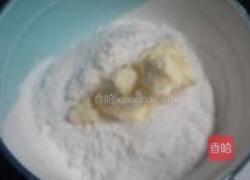 蔓越莓芝麻松饼的做法图解3