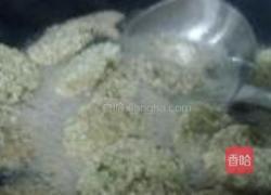 八方美食的做法图解11