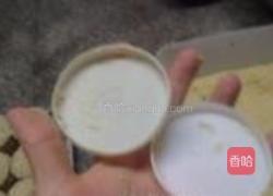 八方美食的做法图解5