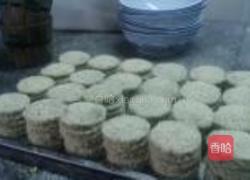 八方美食的做法图解9
