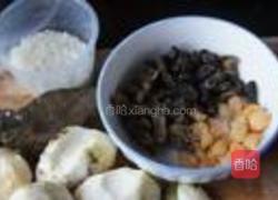 海鲜芋艿粥的做法图解1