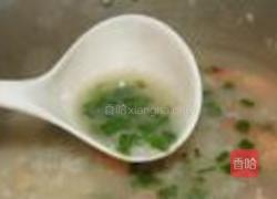 海鲜芋艿粥的做法图解6