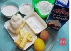 柠香乳酪派的做法图解1