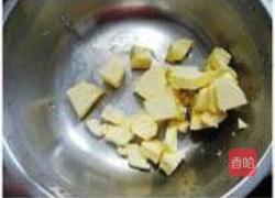 柠香乳酪派的做法图解2