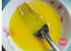柠香乳酪派的做法图解3