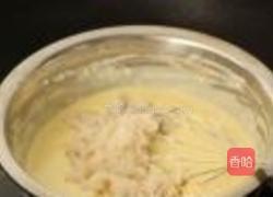 豆渣重乳酪蛋糕的做法图解4