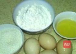 黄桃翻转蛋糕的做法图解7