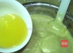 黄桃翻转蛋糕的做法图解16