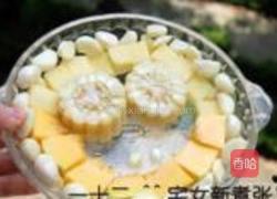 农家腊味合蒸的做法图解8