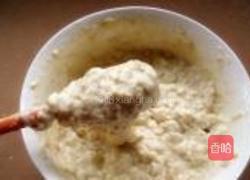 果香燕麦雪花糕的做法图解6