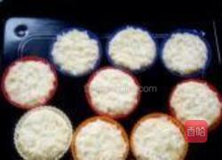 果香燕麦雪花糕的做法图解8