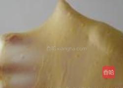 橙香纺锤包的做法图解3