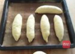 橙香纺锤包的做法图解5