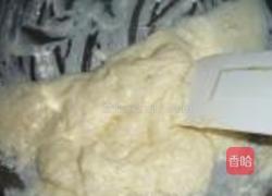 果酱蛋糕卷的做法图解2