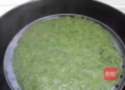 艾草清明团的做法图解11