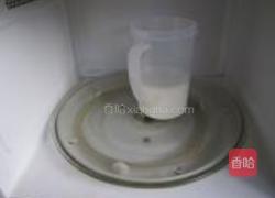 奶香紫薯包的做法图解2