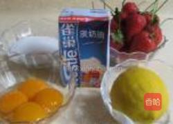草莓冰淇淋的做法图解2